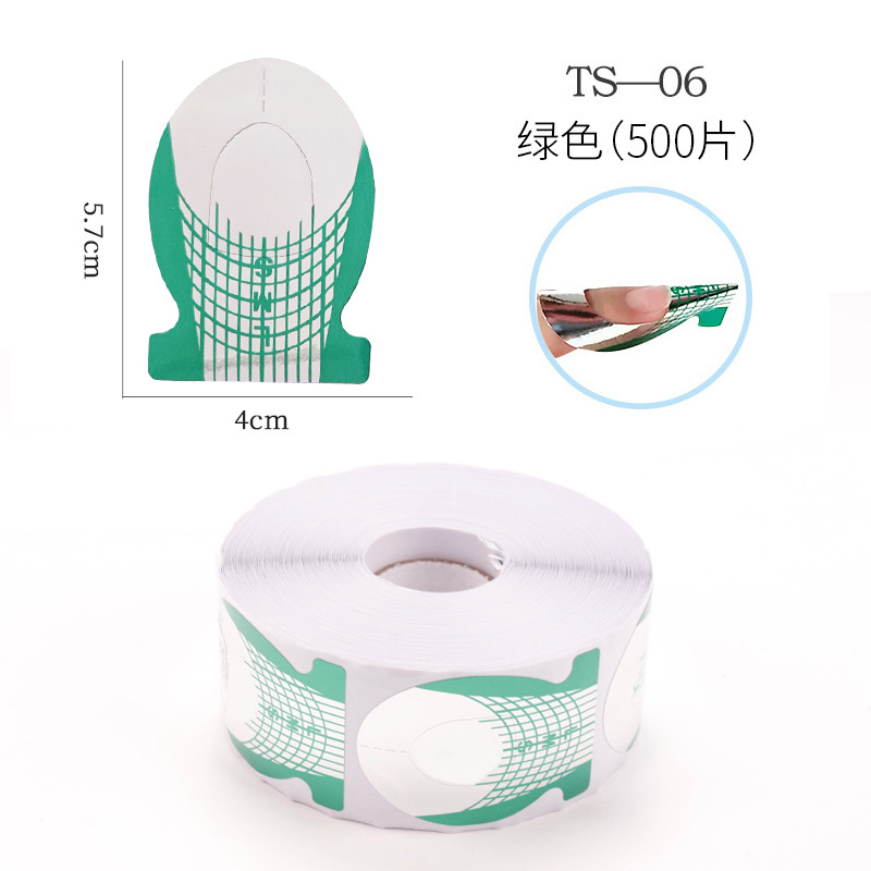 Portapapeles transfronterizos de uñas Extensión de fototerapia francesa Herramienta de uñas Mariposa de herradura Soporte de papel rectangular 100 piezas