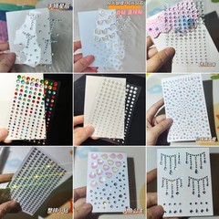 パールの化粧品は顔をくっつけて顔をくっつけます。
