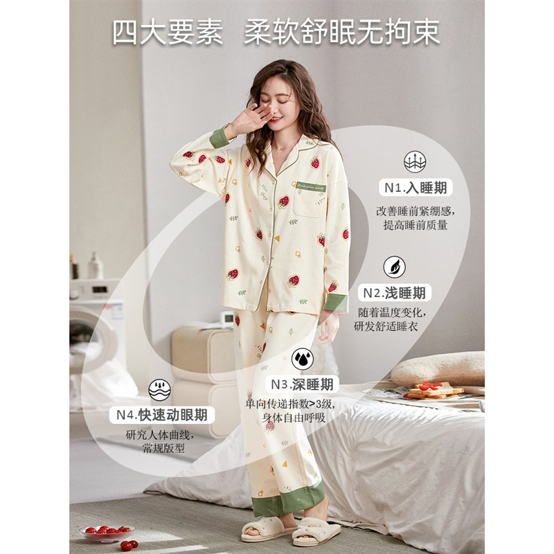 Pijamas traje de algodón puro Mujer % primavera y otoño verano manga larga dulce REDUCCIÓN DE EDAD homewear al aire libre