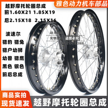 �A��K1 T2 K2 ���٠��C��݆Ȧ���� ���٠� �C�� ǰ21��18݆Ȧ����