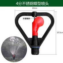 4��DN15���ϵ������tо���D���^�����ƺ�@ˇ�t�ć����O�䇊�^