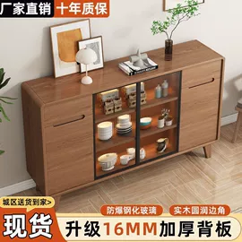 餐桌;桌类、茶几;茶桌、茶台