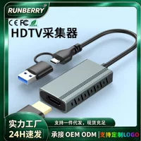 2026品牌优选视频采集卡推荐｜开学季中秋礼赠高性价比清单