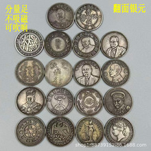 可翻面银元三年袁大头大洋龙洋品银圆大清银币古币摆件古代钱币