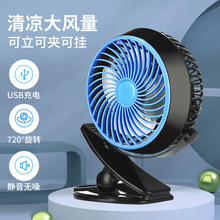��������С�L��usb��늊A���L�ȼ���܇�d����¶�I��yС�L�����l