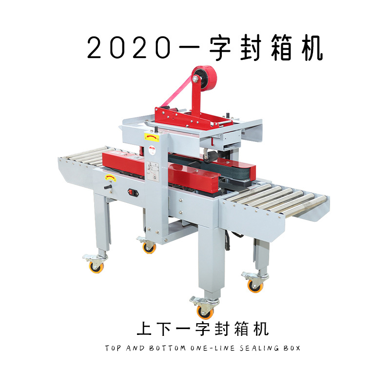 2020년 초고속 고급 버전으로 업그레이드 (5-12 독점 세일)