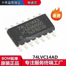 74LVC14AD,118 SOIC-14 ��·����ʩ�����|�l��߉݋оƬ ԭ�b��Ʒ