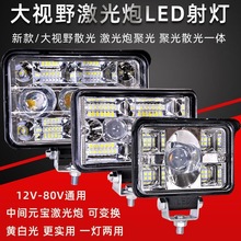 ܇led 12v24ⳬ܇؛܇ôh܇ڙC