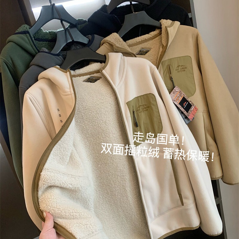 Island country single 26000-day park! Fried warm autumn and winter couple's fleece-lined thickened jacket polar fleece hooded jacket Island country single 26000-day park! Fried warm autumn and winter couple's fleece-lined thickened jacket polar fleece hooded jacket