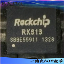 RK616 RK616-G ��װBGA ����оƬIC Rockchip/��о΢ ��湩Ӧ