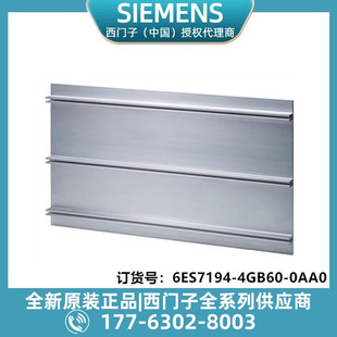 ���T��6ES7194-4GB60-0AA0ģ�K����ᘌ�IOģ�K늙C������ET200PRO