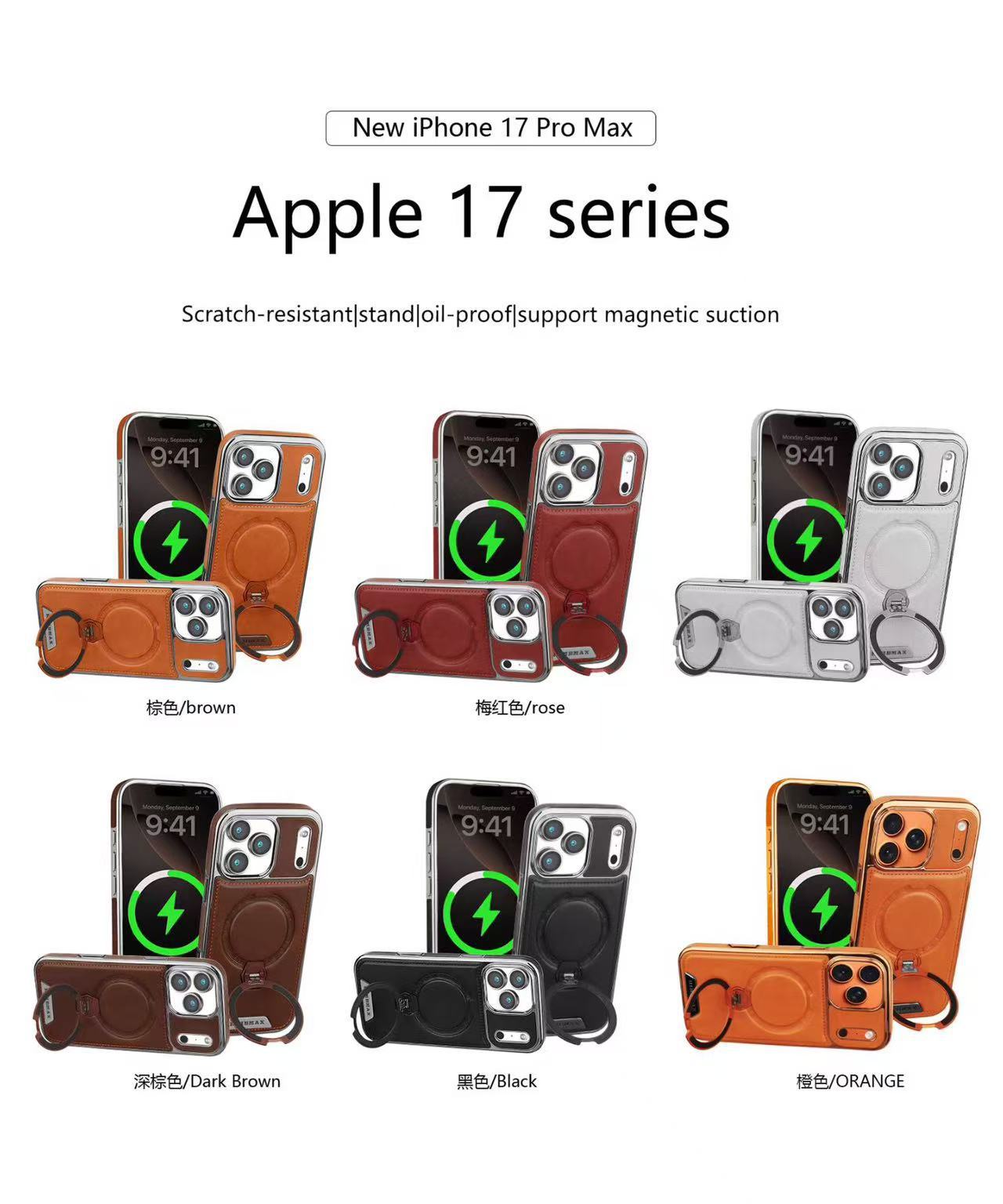 Ốp lưng iPhone 17 Pro Max da vân cao cấp xoay nam châm chống sốc — màu đen, màu nâu thanh lịch, màu nâu mocha, xám chi tiết 11