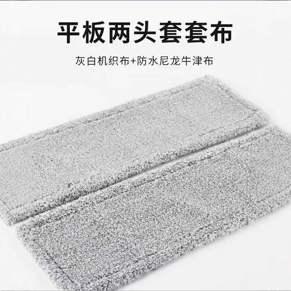 Запасные салфетки для плоской швабры оптом от производителя, микрофибра, чехол для швабры, аксессуары для швабры, набор для замены