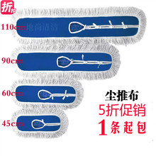 ƽ���ϰ���Q���m���^�m�Ʋ����ϰ��^�ղ��޾����ϲ�60 90 110cm