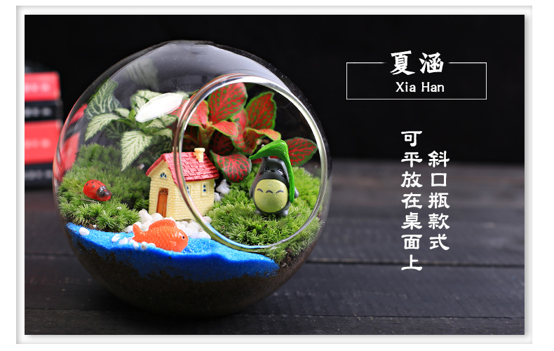 简易款斜口详情页_12