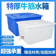 �Ӻ�ţ��ˮ���B�~ˮ�a�Bֳ�L���δ���������ʳƷ��ˮ�䃦�����D��