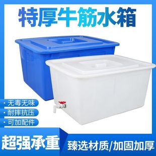 �Ӻ�ţ��ˮ���B�~ˮ�a�Bֳ�L���δ���������ʳƷ��ˮ�䃦�����D��
