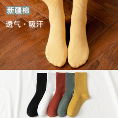 yx中筒襪子女春秋季 吸汗透氣日系甜美狐狸刺繡女士長襪純色棉襪