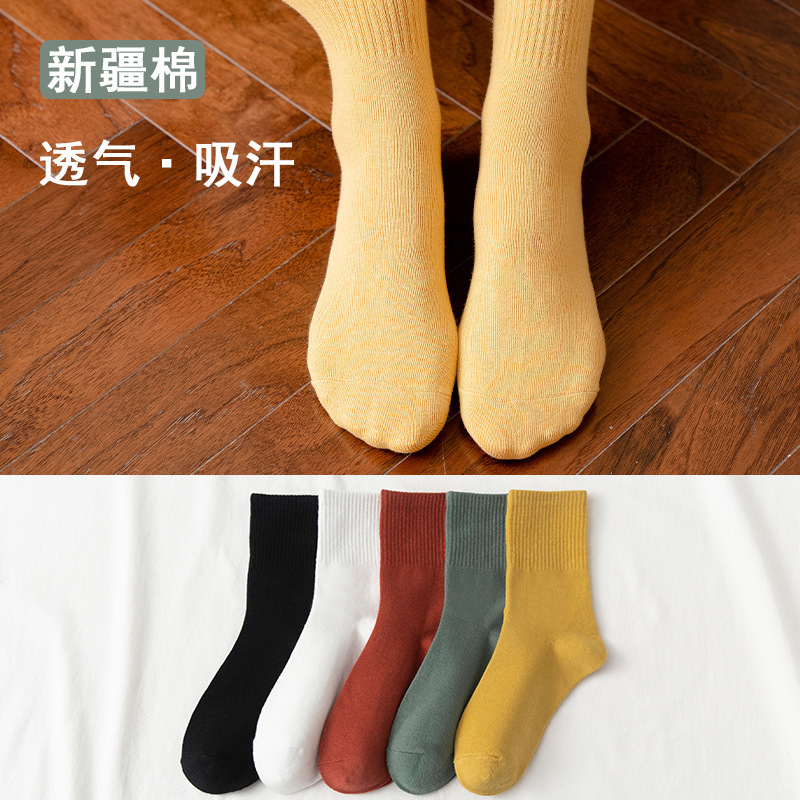 Mid-Calf Socks for Women Spring and Autumn Solid Color Cotton Socks for Women Sweat-Absorbent and Breathable Japanese Sweet Fox Embroidered Stockings Wholesale