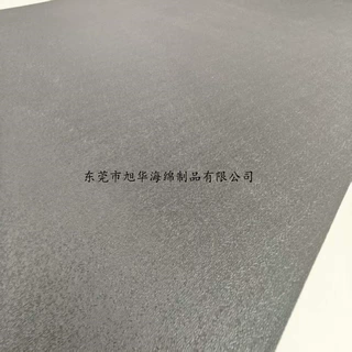 厂家加工生产tpe黑色防滑环保减震汽车脚垫 tpe双面纹路片材板材