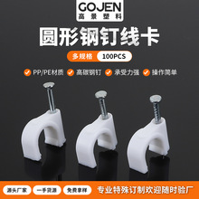 ����/�A���ᔾ���9mm�̶���늾����۹̶����߾��ܿ����|