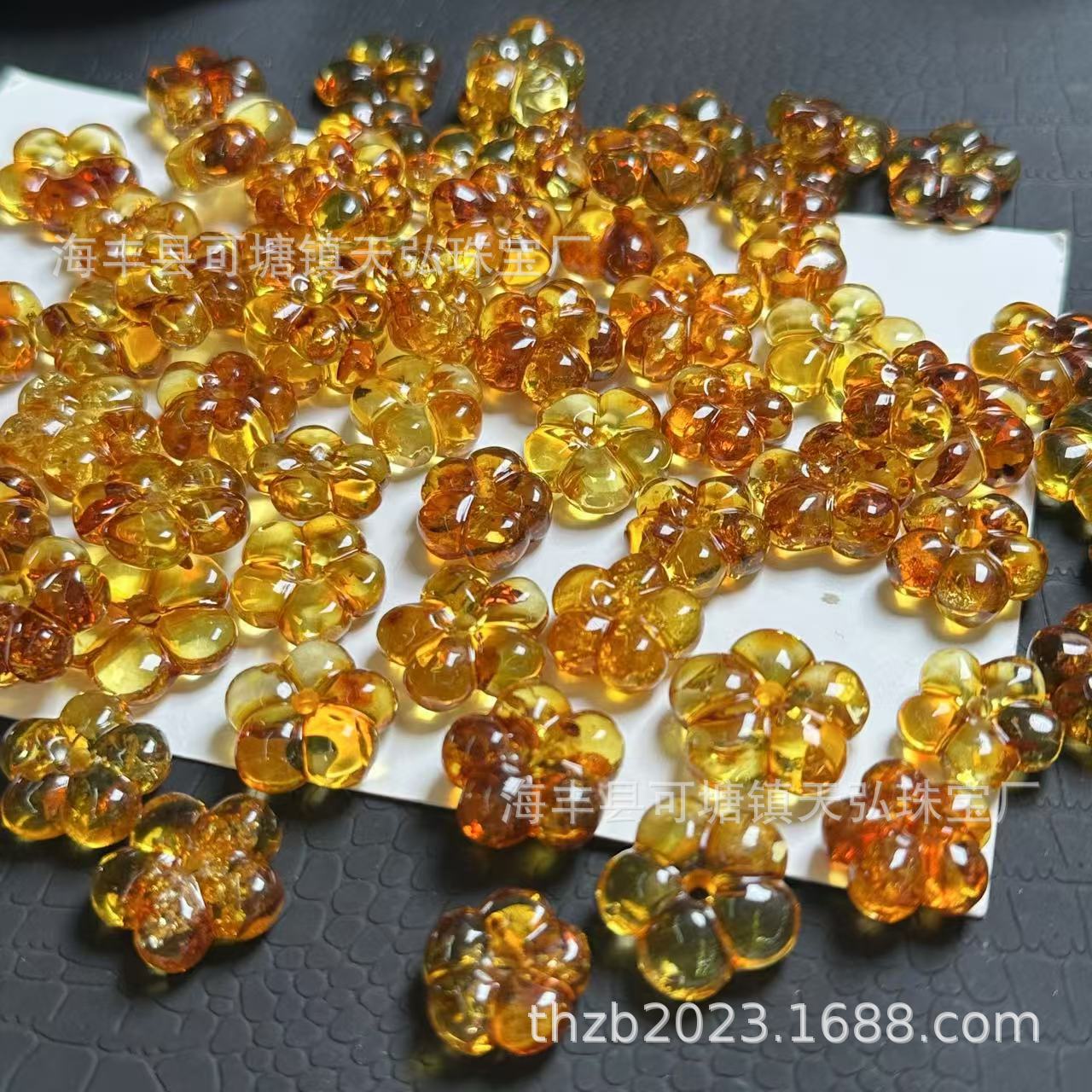 微信图片_202411072234481