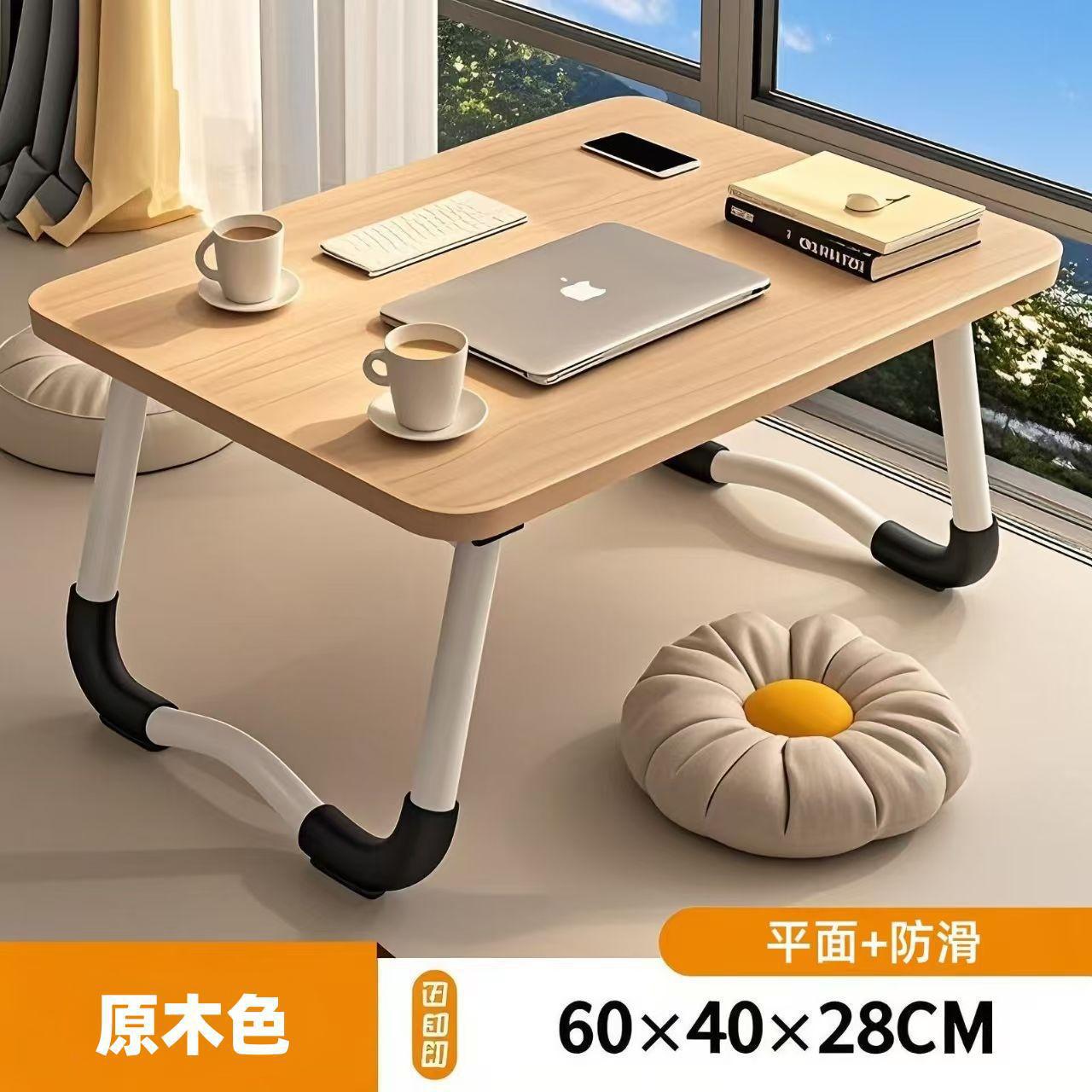 [square] wood color + anti-slip desktop / 60X40X28CM