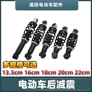 늄�܇��p�����Ӵ�Һ����������13.5/16/18/20/22ͨ������Ħ