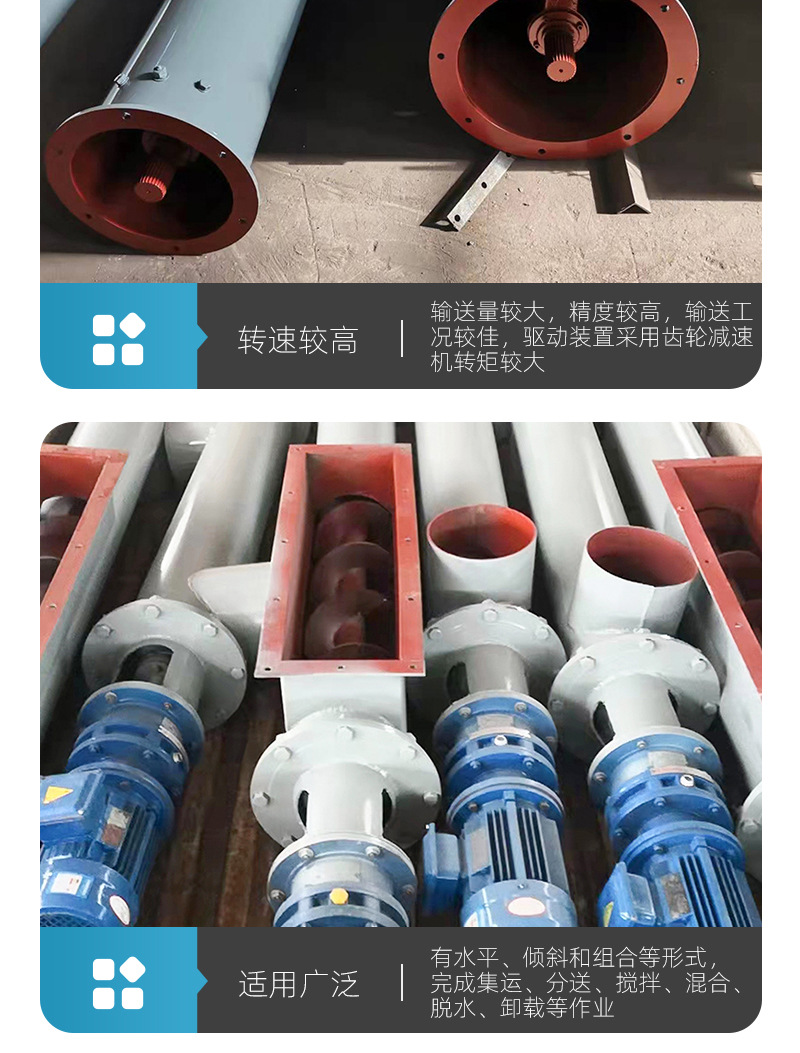 输送机_03.jpg