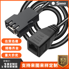 SCSI MDR14 Pin公转RJ45母头 伺服驱动器网络数码转接线