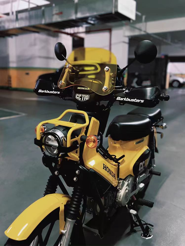 Suitable for Honda CROSS CUB 110 Beast Front Windshield CC110 Modified Windshield Retro Windshield Accessories