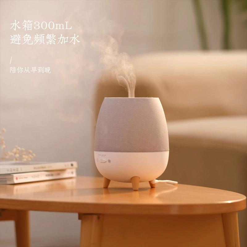  Protecting ultrasonic aroma diffuser, small humidifier, oil