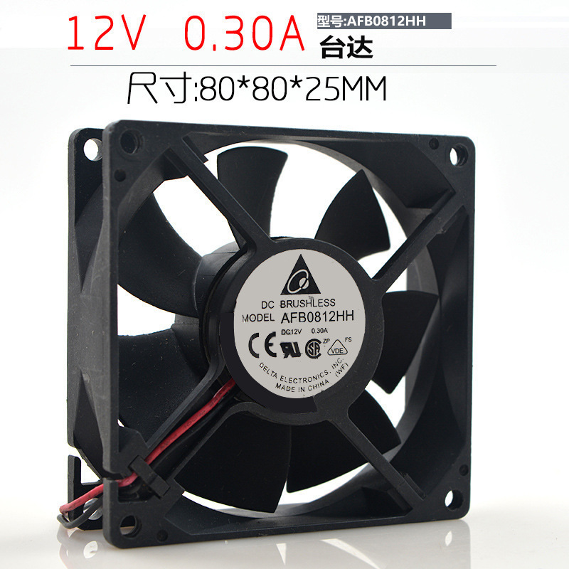 Original Delta AFB0812HH 8025 DC12V 0.30A 8CM large air volume cooling fan Original Delta AFB0812HH 8025 DC12V 0.30A 8CM large air volume cooling fan