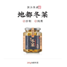 �����]�����Ǽ��\�ض�����280g ���rɰ�����˶��˲˹������̲�