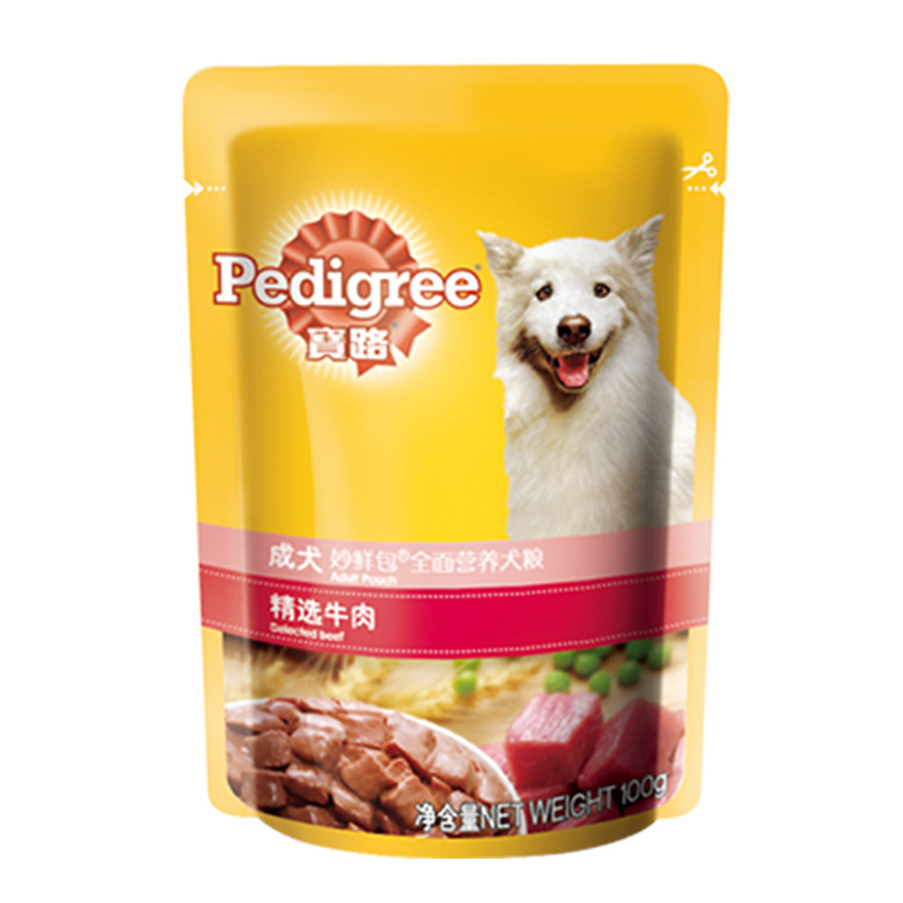 批发三边封平口塑料食品包装袋多层复合彩印自立拉链袋免设计