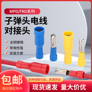 �ӏ��^��ĸ���Ӷ���MPD/FRD1.25-156�^��늾��B�������ٲ��ʽ�~
