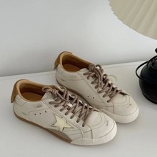 AB25510-�������ǲ�ɫ����С��Ь