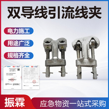 10KV�p�����������A�߉�����bж�A��늽ӻ𾀊A���^ϵ�о��A