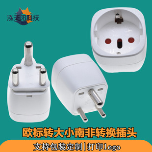 �羳�W���D��С�Ϸ��D�Q���^Type-D���A�_���^M��ӡ�Ȳ����D�Q��
