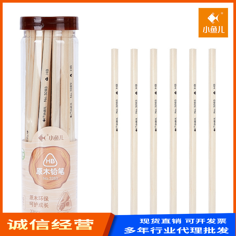 Xiaoyuer 30 Barreled Triangle Rod Log HB 학생 연필 환경 보호 사무실 스케치 유치원