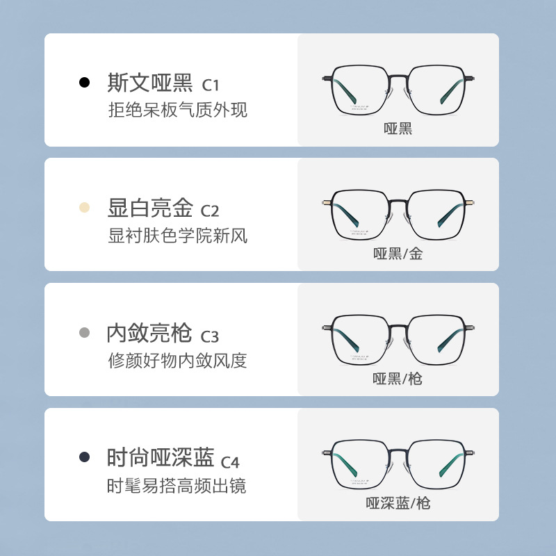 El nuevo marco de gafas de titanio puro del fabricante YJ2015 caja de aluminio y magnesio gafas ultraligeras bola abierta se puede equipar con marco de gafas de miopía