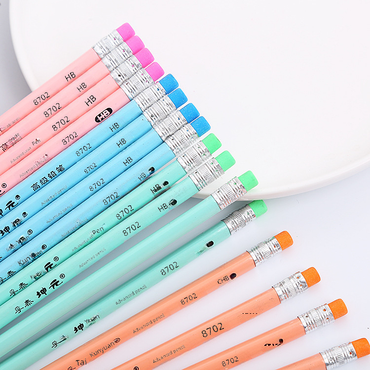 cute children's calligraphy for students