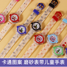 现货PU印花儿童手表QQ系列创意小学生识字指针式石英表男女孩腕表