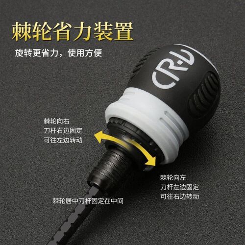Alloy ratchet with magnetic telescopic dual-purpose screwdriver flat cross household screwdriver repair tool set wholesale