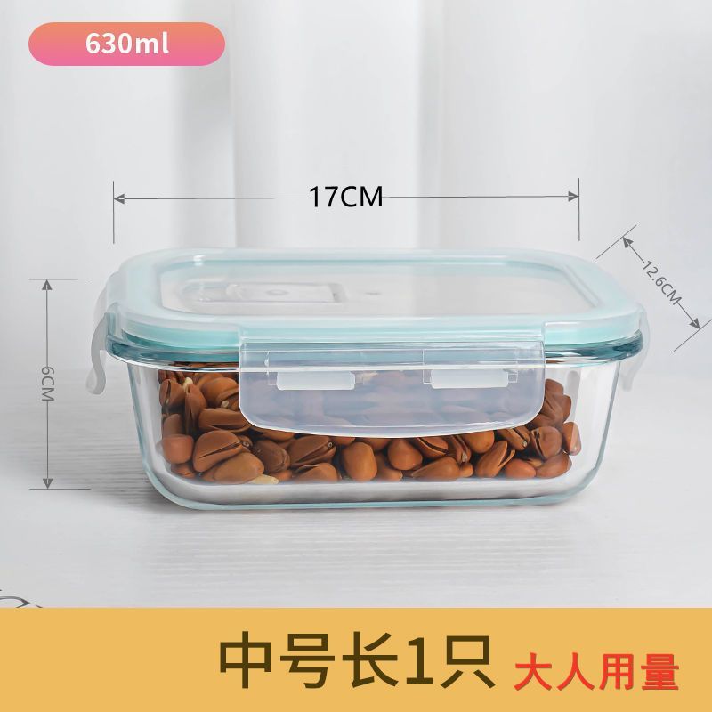 玻璃饭盒冰箱微波炉可加热上班族透明带盖分隔泡面碗大容量保鲜盒|undefined