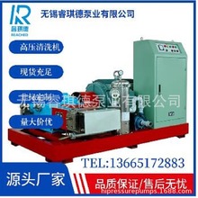 ߉ϴC,͹޸߉ˮϴCS60,1400