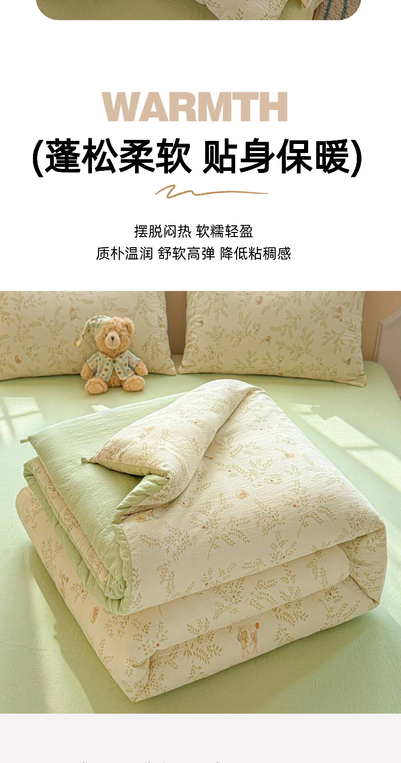A-Klasse Mutter-Baby-Grad Xinjiang-Baumwoll-Winterbettdecke verdickt warm Baumwollkern Frühling Herbst Schüler Einzel Sommer leichte Klimaanlage Bettdecke