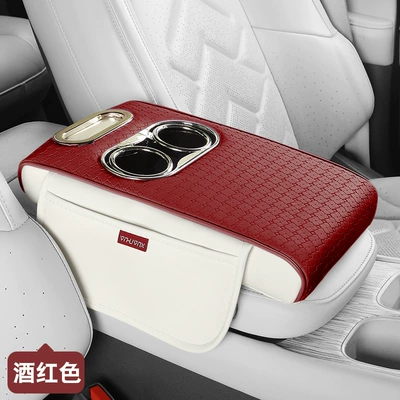 for Driving All Seasons Cross-Border – Armrest box pad - xht42-armrest-box-mat-burgundy
