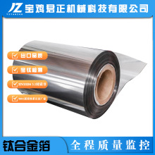 ⁺Ͻ�TC4GR5 ⁲���Ĥ�� �늳�⁲����˻��ƽ��