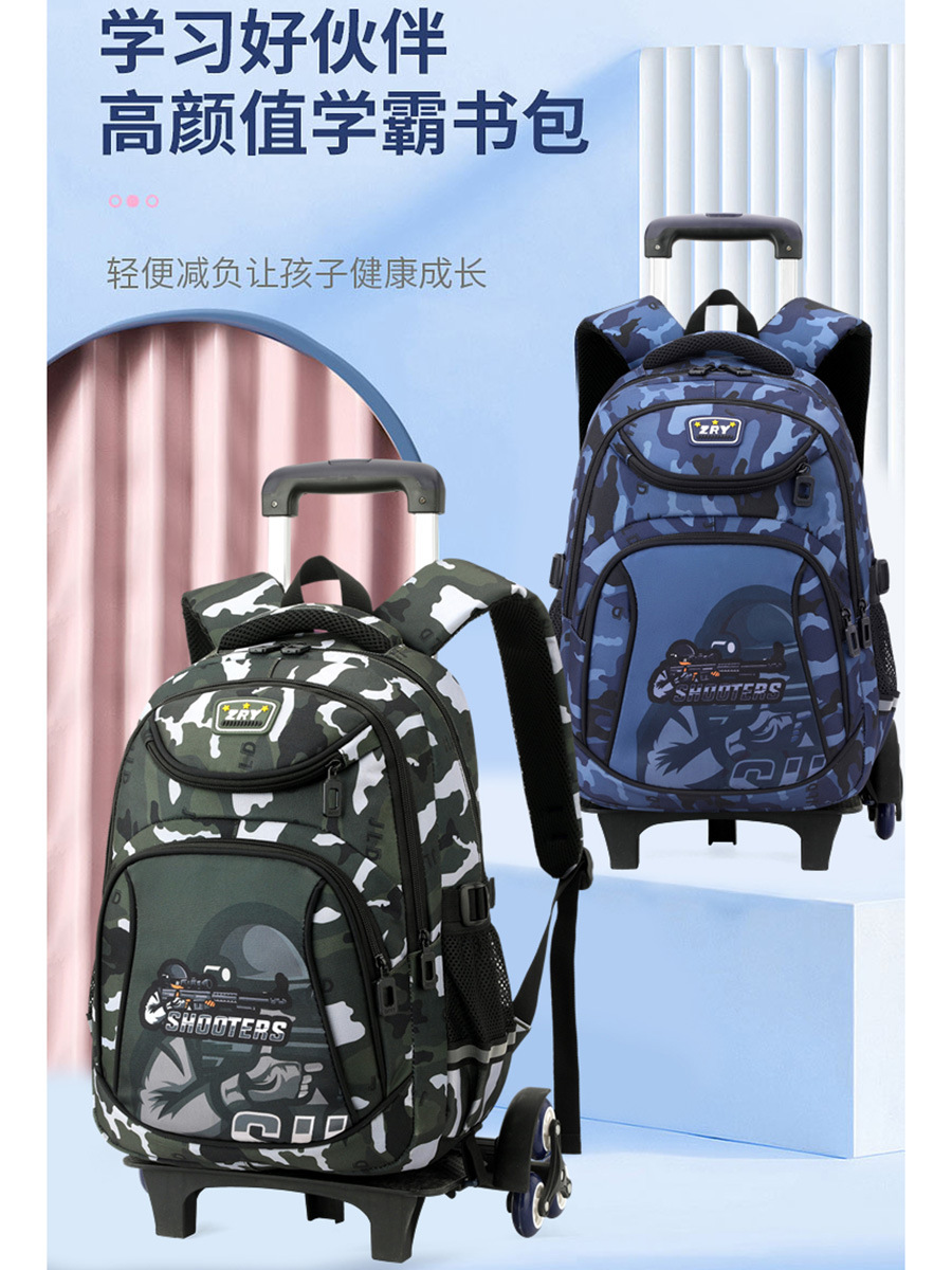 Peces naturales nuevo estudiante de la escuela primaria mochila niños camuflaje casual gran capacidad de reducción de carga mochila entrega de una sola pieza